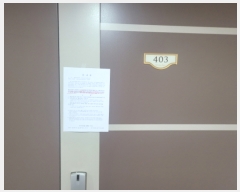  2024Ÿ��104277  ����Ʈ���