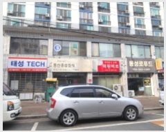  2024Ÿ123957 뱸  žϵ 483-3 Ʈ 104 21ȣ    ,繫ǰ