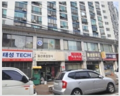  2024Ÿ123957 뱸  žϵ 483-3 Ʈ 104 21ȣ    ,繫ǰ