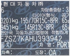  2024Ÿ128396  