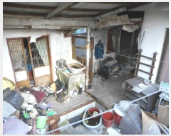  2024Ÿ��128495 �뱸 �ϱ� ĥ����2�� 440-2       ����(����)���