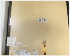  2024Ÿ2999 뱸 ϱ Ϸ15 38, 4 4409ȣ     Ʈ