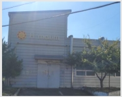  2024Ÿ9228 뱸  ˻絿 756-62       