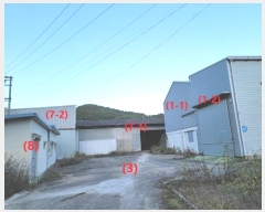  2024Ÿ9853  û  긮 473-1      