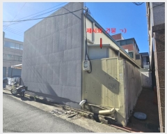  2024Ÿ10280 뱸   704-9       ,繫ǰ