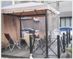  2024Ÿ10280 뱸   704-9       ,繫ǰ