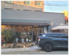  2024Ÿ10280 뱸   704-9       ,繫ǰ