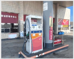  2024Ÿ126789  õ  ϸ 72-4      Ұ