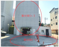  2024Ÿ127539 뱸  뱸 31, 1105ȣ (λ굿,λ굿ġ޵)     ,繫ǰ