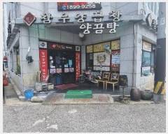  2024Ÿ5875 뱸 ϱ ϵ 798-18       ܵ,ð