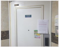  2024Ÿ103403 뱸  ޱ650 29, 104 1105ȣ (Ÿŵ,ȭƮ)    Ʈ