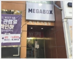  2024Ÿ��123889 �뱸 �ϱ� ���Ϸ� 100, 4��401ȣ (��õ��,�����Ǿ�)     ��,�繫�ǰ��