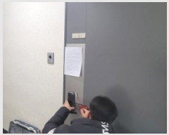  2024Ÿ125595 뱸  η22 9, 8811ȣ (õ,뱸縮ü)     ǽڰ