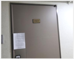  2024Ÿ129252 뱸  η26 16, 111103ȣ (õ,ζƼ)     ǽڰ