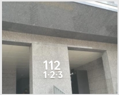  2024Ÿ11665    280, 112 131301ȣ (߻굿,߻ϴä۽Ʈ)    Ʈ