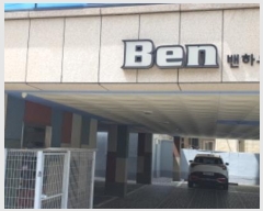  2024Ÿ��107887 �뱸 ���� �����13�� 19       �ܵ�����,�����ð��