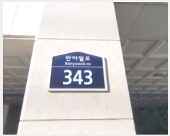  2024Ÿ120712  Ʈ