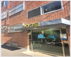  2024Ÿ123438 뱸 ϱ  87-7, 4502ȣ      ټ,