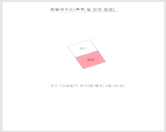  2024Ÿ123438 뱸 ϱ  87-7, 4502ȣ      ټ,