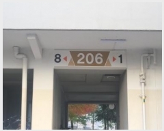  2024Ÿ127652 뱸  ä155 54, 206 5506ȣ (õ,õְ2Ʈ)    Ʈ