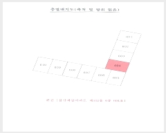  2024Ÿ10846 뱸 ϱ 17 50, 102 6604ȣ (ħ굿,ħϾƮ)    Ʈ