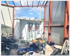  2024Ÿ119033   з Ŵ븮 79-2      ڵýü