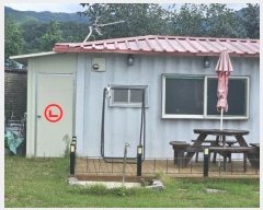  2024Ÿ��119767 ��� û���� ���ϸ� ���긮 177-4      ����(����)���