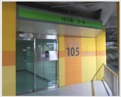  2024Ÿ119873  Ʈ