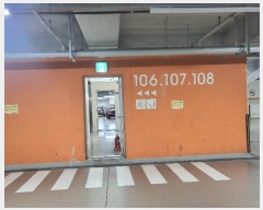  2024Ÿ124974 뱸  ޱ522 33, 107 171703ȣ (̵,2Ѽ)    Ʈ