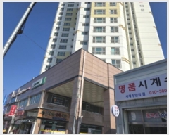  2024Ÿ��127348 ��� ��õ�� �ϻ�� 20, 101�� 1��101ȣ (�ϻ굿,��â����ġȨŸ��)    ��,�繫�ǰ��