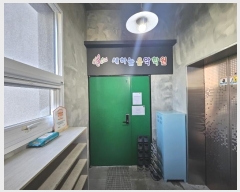  2024Ÿ��8812 ��� ���� �Ͼ��� �ݶ��� 133-132      �ٸ��ü�,�󰡰��