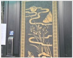  2024Ÿ9884  ĥ  ߸ 204-22      ð