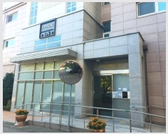  2024Ÿ10006 뱸   135, 106 141408ȣ (, ȿ Ⱑ)  Ʈ