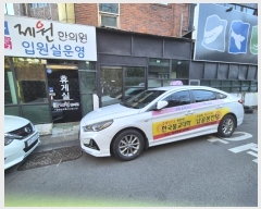  2024Ÿ��11580  �ٸ��󰡰��