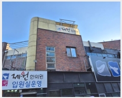  2024Ÿ��11580  �ٸ��󰡰��