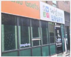  2024Ÿ��11580  �ٸ��󰡰��