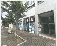  2024Ÿ��111541 ��� ���� ���з�28�� 6-3, 1�� 111ȣ (�߹浿,�߹浿����ƮŸ��)    ��,�繫�ǰ��