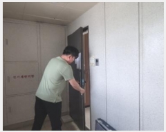  2024Ÿ��112704 �뱸 ���� �žϷ�20�� 39, 102�� 8�� 801ȣ (�žϵ�,�ž�û�ƶ�)   ����Ʈ���