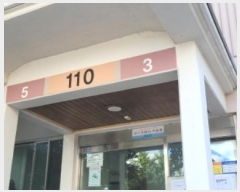  2024Ÿ118375 뱸  ȭ100 17, 110 5505ȣ (赿,)    Ʈ