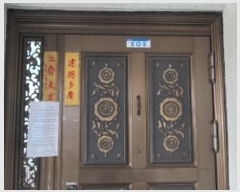  2024Ÿ118375 뱸  ȭ100 17, 110 5505ȣ (赿,)    Ʈ