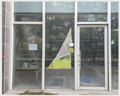  2024Ÿ120620 뱸  Ȱ51 5, 1106ȣ (,ְ๰1)     ,繫ǰ