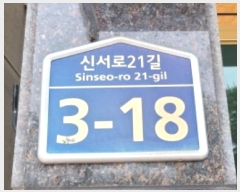  2024Ÿ122053 뱸  굿 1105-6       ܵ,ð