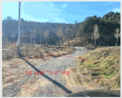  2024Ÿ127249  õ ų ջ긮 813      ,â