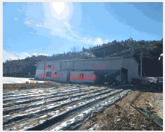  2024Ÿ127249  õ ų ջ긮 813      ,â