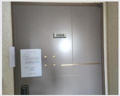  2024Ÿ128112 뱸 ϱ 10 40, 104 202004ȣ (3,뱸ѽŴ)    Ʈ