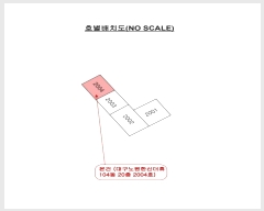  2024Ÿ128112 뱸 ϱ 10 40, 104 202004ȣ (3,뱸ѽŴ)    Ʈ