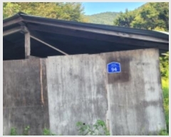  2024Ÿ��6762 ��� û���� ��� ���ϸ� 1609      ����(��)���