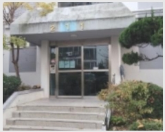  2024Ÿ9891 뱸  ջȯ 675, 1 9902ȣ (,̸Ʈ)    Ʈ