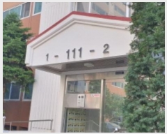  2024Ÿ��112407 ��� ���� ��õ���� 5, 111�� 4��402ȣ (��õ��,�ο��ʷϸ���)    ����Ʈ���