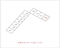  2024Ÿ��123131 �뱸 ������ ������39�� 56, 103�� 512ȣ (������,��������Ÿ��)    ����Ʈ���